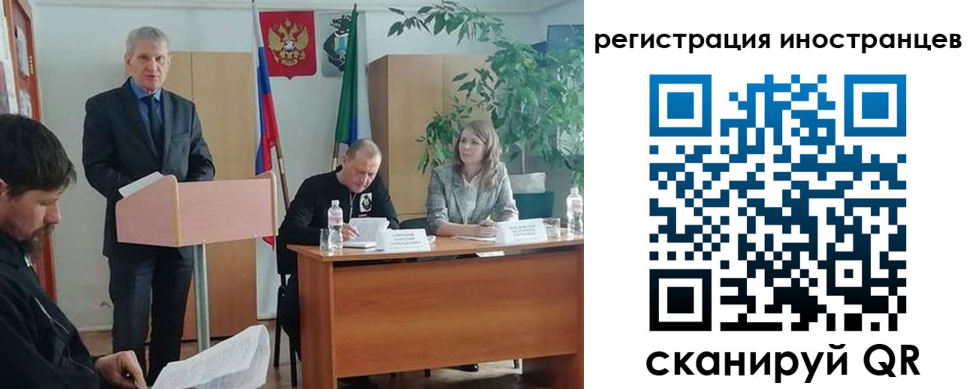 прописка для военкомата в Гулькевичах