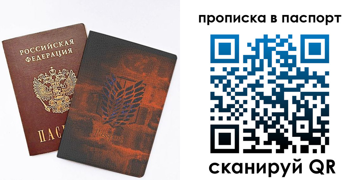 форма 3 в Гулькевичах
